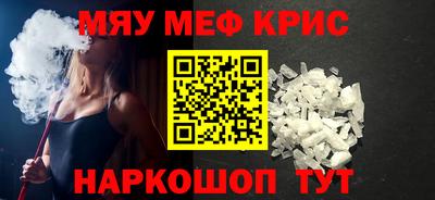 гашиш Дубна
