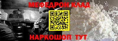 гидра Донской