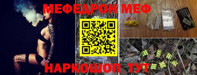 гашиш Дубна