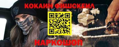 гашиш Дубна