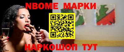 гидра Донской