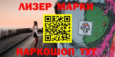 гидра Донской
