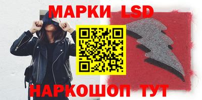 гидра Донской