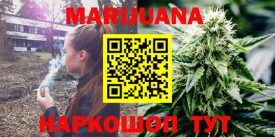 гашиш Дубна