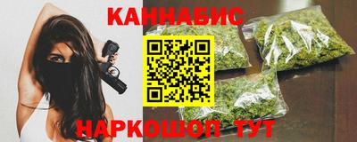 соль ск Донецк