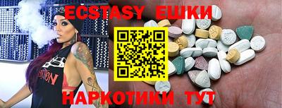 гидра Донской