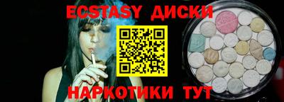 гашиш Дубна