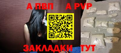 гашиш Дубна