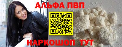 гашиш Дубна