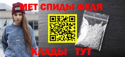 гидра Донской