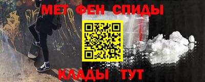 гашиш Дубна