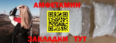гашиш Дубна