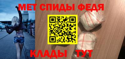 соль ск Донецк