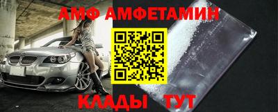 гидра Донской