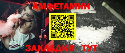 гидра Донской