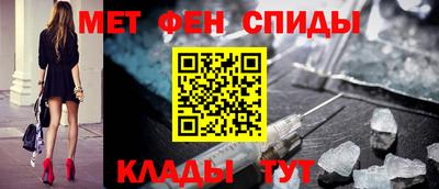 гашиш Дубна