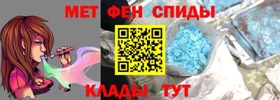 соль ск Донецк