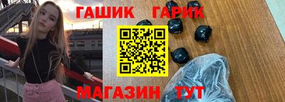 соль ск Донецк