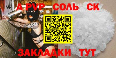 гашиш Дубна