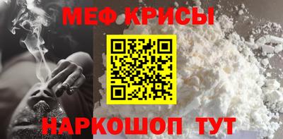 гашиш Дубна