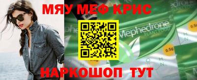 гашиш Дубна